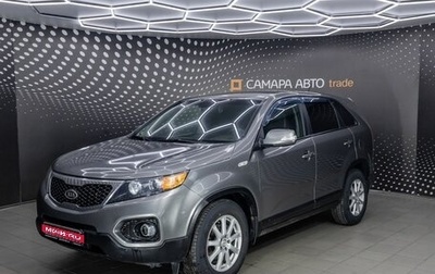 KIA Sorento II рестайлинг, 2010 год, 1 155 000 рублей, 1 фотография