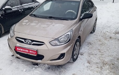 Hyundai Solaris II рестайлинг, 2012 год, 850 000 рублей, 1 фотография