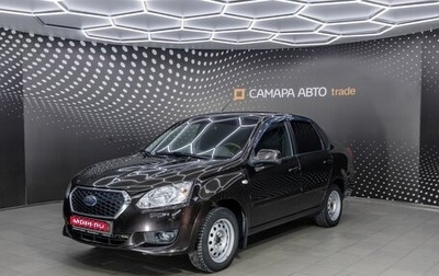 Datsun on-DO I рестайлинг, 2016 год, 444 000 рублей, 1 фотография