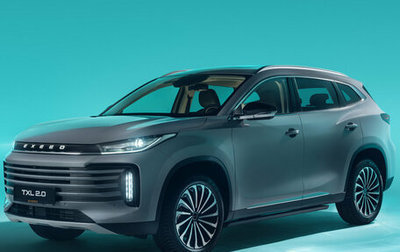 CheryExeed TXL, 2024 год, 3 800 000 рублей, 1 фотография