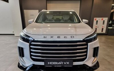 CheryExeed VX, 2024 год, 5 530 000 рублей, 1 фотография