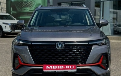 Changan CS35 Plus, 2025 год, 2 839 900 рублей, 1 фотография