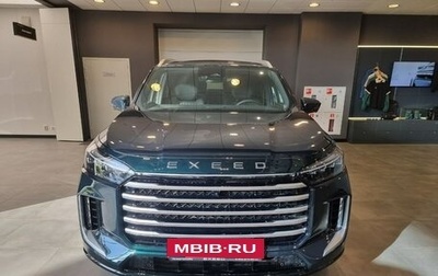 CheryExeed VX, 2024 год, 6 140 000 рублей, 1 фотография