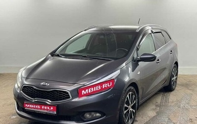 KIA cee'd III, 2015 год, 1 235 000 рублей, 1 фотография