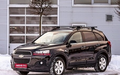 Chevrolet Captiva I, 2014 год, 1 295 000 рублей, 1 фотография