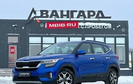 KIA Seltos I, 2020 год, 2 190 000 рублей, 1 фотография