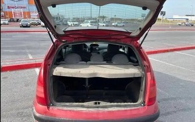 Citroen C3 II, 2004 год, 200 000 рублей, 1 фотография