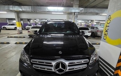 Mercedes-Benz GLS, 2017 год, 5 500 000 рублей, 1 фотография