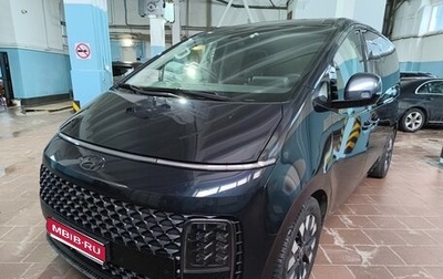 Hyundai Staria, 2022 год, 7 500 000 рублей, 1 фотография