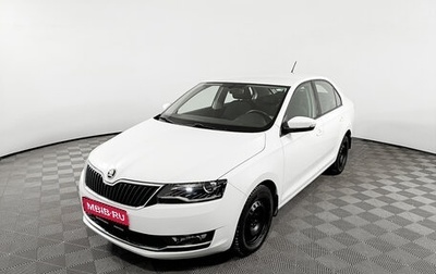Skoda Rapid I, 2019 год, 1 270 000 рублей, 1 фотография
