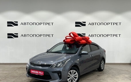 KIA Rio IV, 2019 год, 1 299 000 рублей, 1 фотография