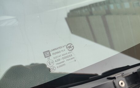 Chevrolet Cruze II, 2013 год, 650 000 рублей, 15 фотография