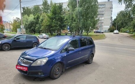 Opel Zafira B, 2007 год, 400 000 рублей, 2 фотография