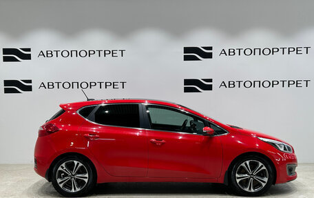 KIA cee'd III, 2015 год, 1 249 000 рублей, 8 фотография