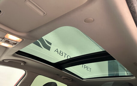 KIA cee'd III, 2015 год, 1 249 000 рублей, 17 фотография