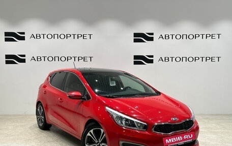 KIA cee'd III, 2015 год, 1 249 000 рублей, 9 фотография