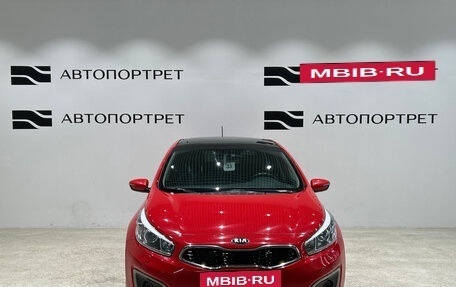 KIA cee'd III, 2015 год, 1 249 000 рублей, 10 фотография