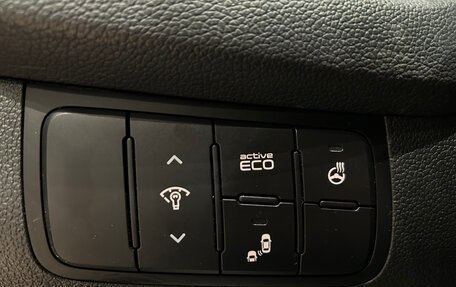 KIA cee'd III, 2015 год, 1 249 000 рублей, 24 фотография