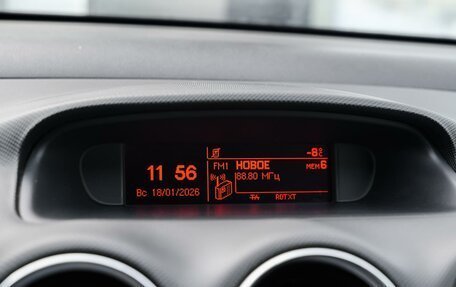 Peugeot 408 I рестайлинг, 2014 год, 600 000 рублей, 14 фотография