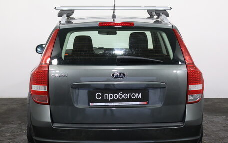 KIA cee'd I рестайлинг, 2011 год, 699 000 рублей, 5 фотография