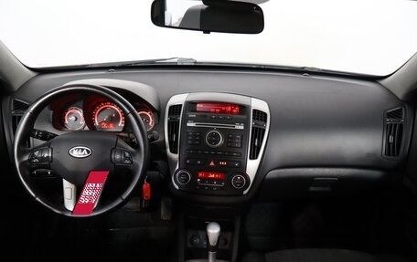 KIA cee'd I рестайлинг, 2011 год, 699 000 рублей, 7 фотография