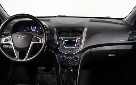 Hyundai Solaris II рестайлинг, 2014 год, 899 000 рублей, 7 фотография