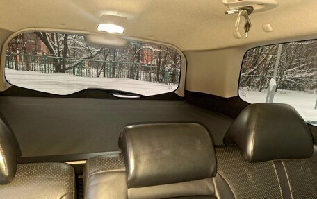 Mitsubishi Pajero Sport II рестайлинг, 2014 год, 1 950 000 рублей, 13 фотография