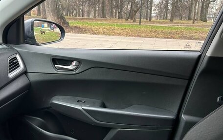 Hyundai Solaris II рестайлинг, 2021 год, 1 400 000 рублей, 8 фотография