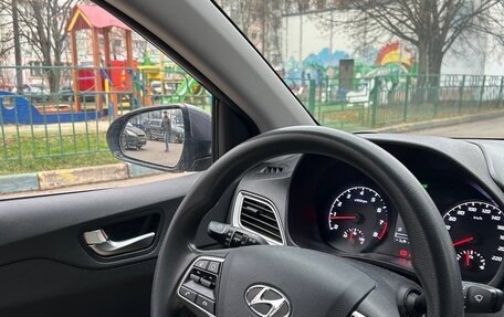 Hyundai Solaris II рестайлинг, 2021 год, 1 400 000 рублей, 7 фотография