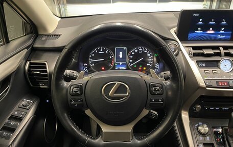 Lexus NX I, 2019 год, 3 550 000 рублей, 16 фотография