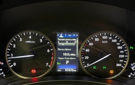 Lexus NX I, 2019 год, 3 550 000 рублей, 17 фотография