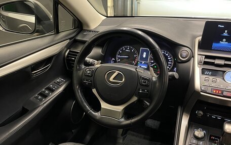 Lexus NX I, 2019 год, 3 550 000 рублей, 14 фотография
