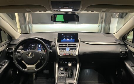 Lexus NX I, 2019 год, 3 550 000 рублей, 13 фотография
