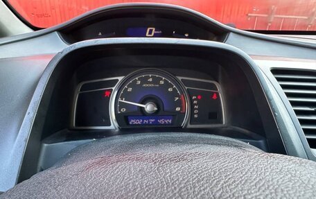 Honda Civic VIII, 2008 год, 720 000 рублей, 2 фотография