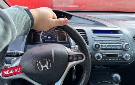 Honda Civic VIII, 2008 год, 720 000 рублей, 3 фотография