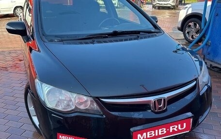 Honda Civic VIII, 2008 год, 720 000 рублей, 8 фотография