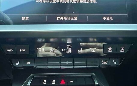 Audi A3, 2021 год, 2 280 000 рублей, 14 фотография