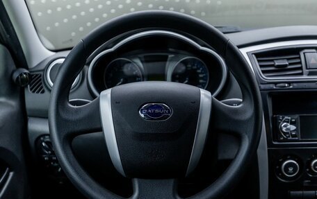 Datsun on-DO I рестайлинг, 2016 год, 444 000 рублей, 11 фотография