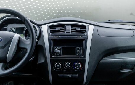 Datsun on-DO I рестайлинг, 2016 год, 444 000 рублей, 16 фотография