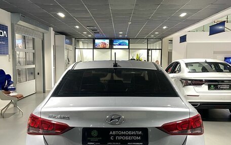 Hyundai Solaris II рестайлинг, 2017 год, 1 380 000 рублей, 5 фотография