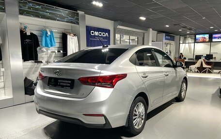 Hyundai Solaris II рестайлинг, 2017 год, 1 380 000 рублей, 4 фотография