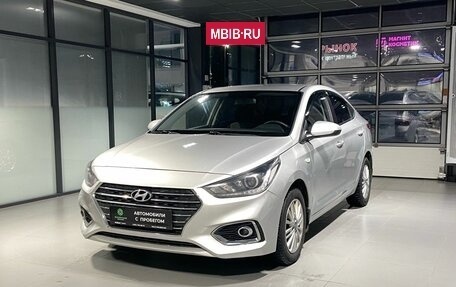 Hyundai Solaris II рестайлинг, 2017 год, 1 380 000 рублей, 3 фотография