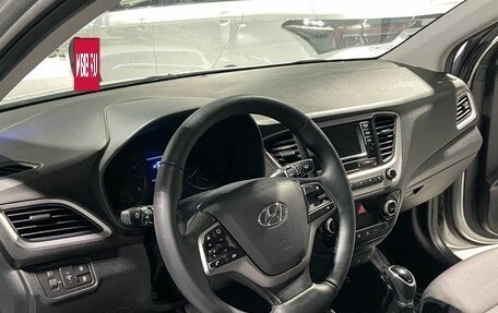 Hyundai Solaris II рестайлинг, 2017 год, 1 380 000 рублей, 10 фотография