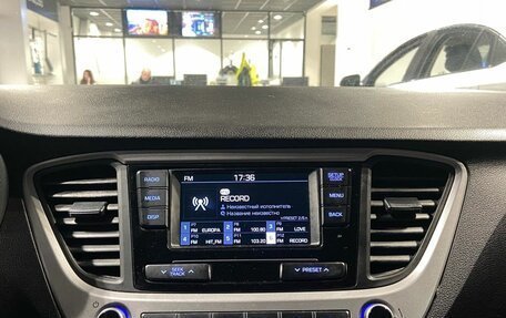 Hyundai Solaris II рестайлинг, 2017 год, 1 380 000 рублей, 20 фотография