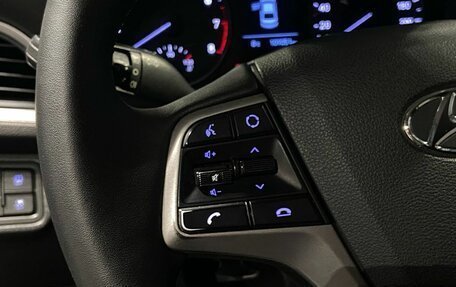 Hyundai Solaris II рестайлинг, 2017 год, 1 380 000 рублей, 13 фотография