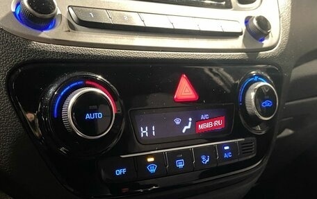 Hyundai Solaris II рестайлинг, 2017 год, 1 380 000 рублей, 19 фотография