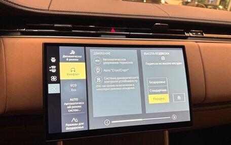 Land Rover Range Rover IV рестайлинг, 2025 год, 24 290 000 рублей, 31 фотография