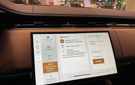 Land Rover Range Rover Sport, 2025 год, 17 490 000 рублей, 31 фотография