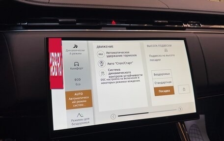 Land Rover Range Rover Sport, 2025 год, 17 700 000 рублей, 26 фотография