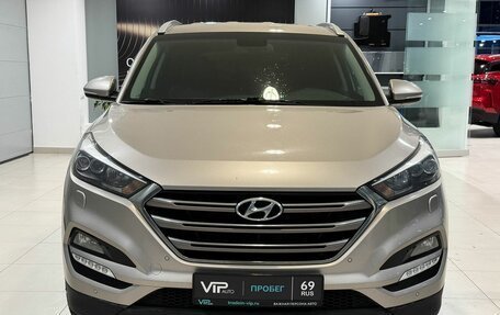 Hyundai Tucson III, 2017 год, 2 397 000 рублей, 2 фотография